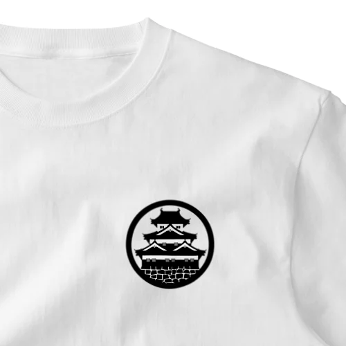 天守 ワンポイントTシャツ