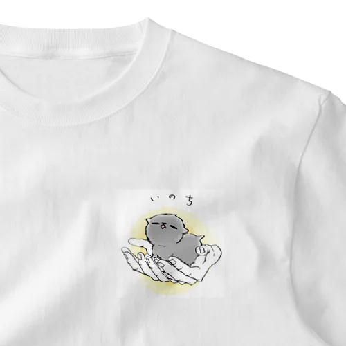 ちいさいいのち・しぐれちゃん ワンポイントTシャツ