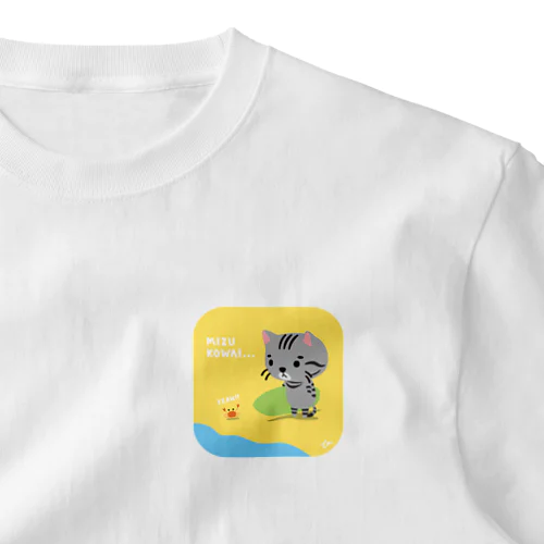 サーフィンをしてみたいサバトラ One Point T-Shirt