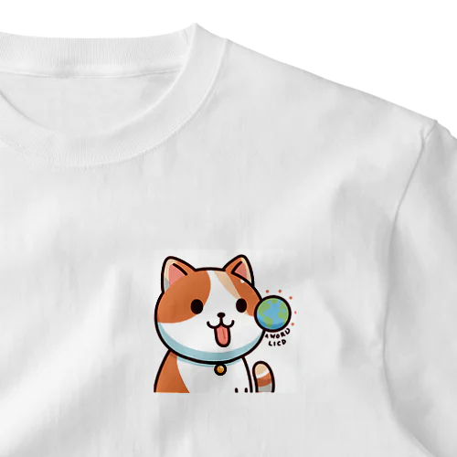 地球を舐める猫 One Point T-Shirt