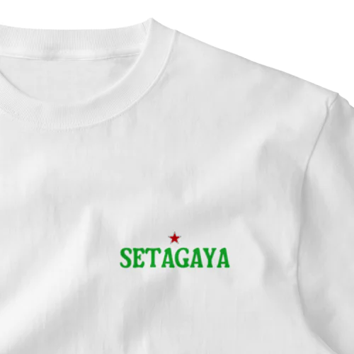 世田谷グッズ　グリーンロゴ（setagaya item） ワンポイントTシャツ