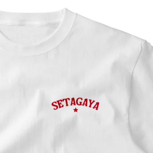 世田谷グッズ　レッドロゴ（setagaya item） ワンポイントTシャツ