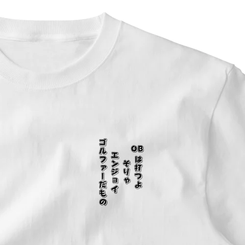 ゴルフ面白グッズ One Point T-Shirt