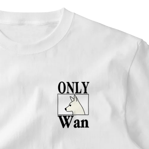 オンリーWan ワンポイントTシャツ