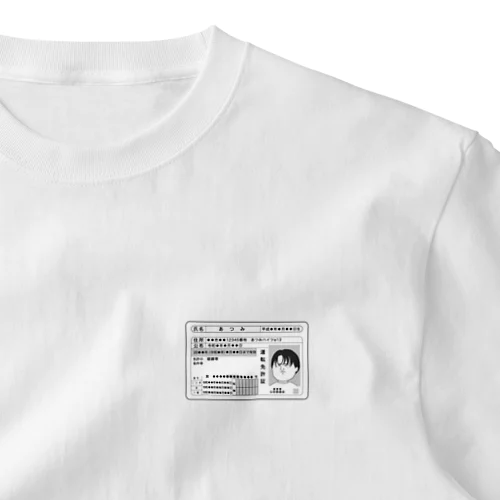 あつみの免許証(モノクロ) One Point T-Shirt
