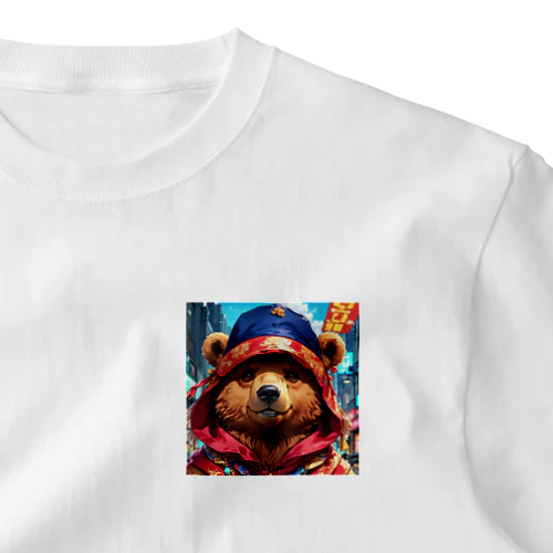 シルクハットをかぶっている熊 ワンポイントTシャツ