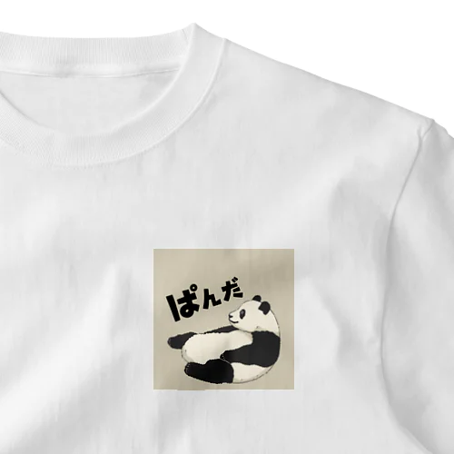 マイルドパンダ＿薄ベージュ ワンポイントTシャツ