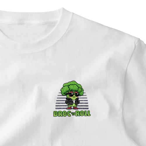 ブロックンロールのブロッコリー ワンポイントTシャツ