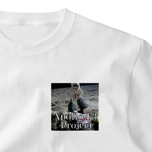 Apollo13 Project One Point T-Shirt