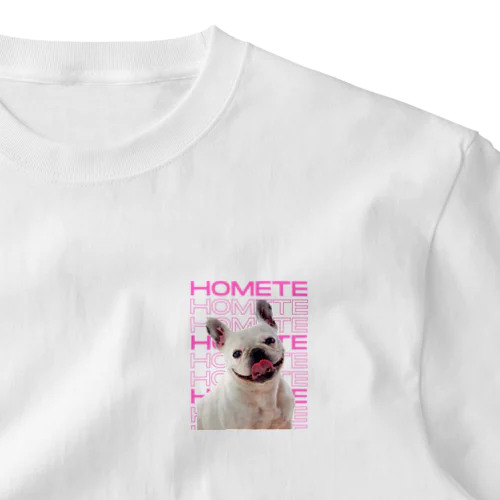 HOMETE犬（フレンチブルドッグ） ワンポイントTシャツ