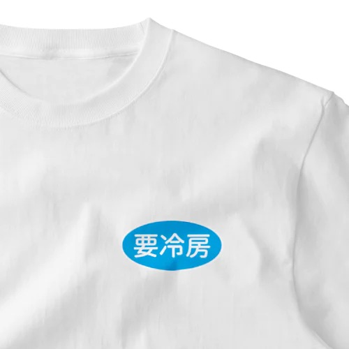 要冷房 One Point T-Shirt