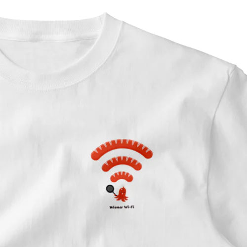 Wiener Wi-Fi ワンポイントTシャツ