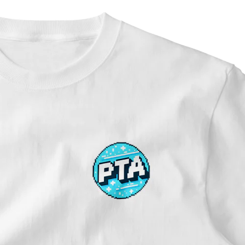 PTA ワンポイントTシャツ