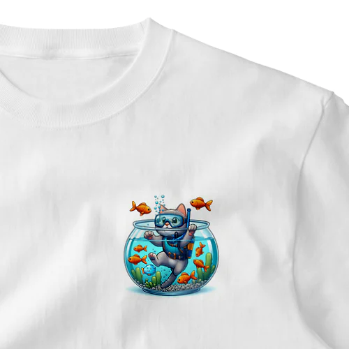 金魚鉢に入るね One Point T-Shirt