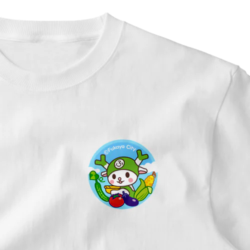 ふっかちゃん夏野菜 ワンポイントTシャツ