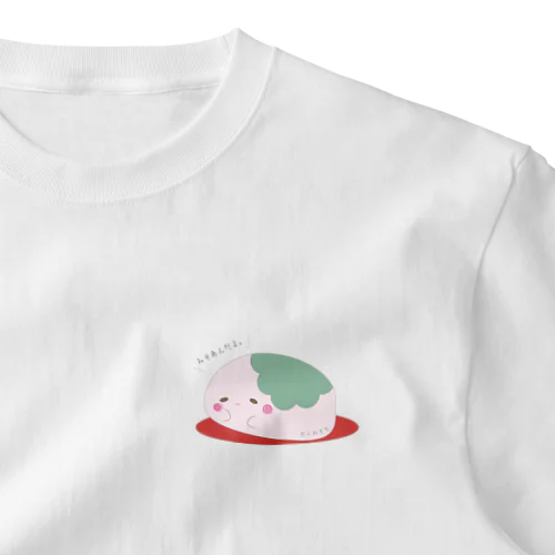 もちもち・かしわもち（みそあん） One Point T-Shirt