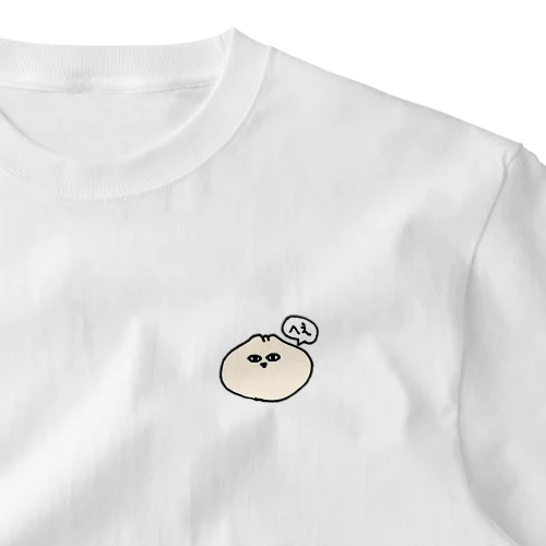 へえ ワンポイントTシャツ