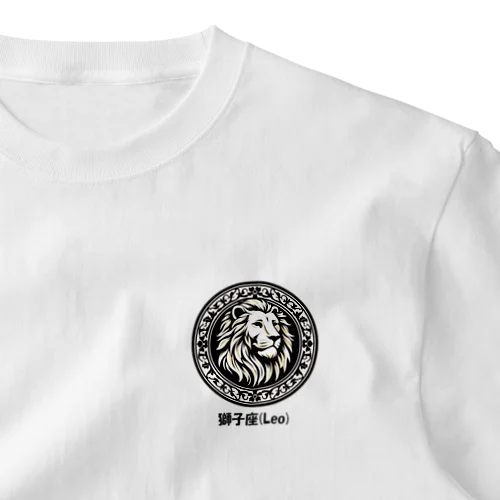 獅子座(Leo) ワンポイントTシャツ