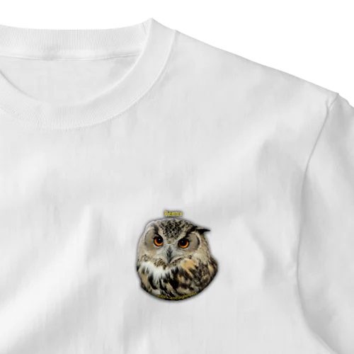 シベリアワシミミズクのれもん ワンポイントTシャツ