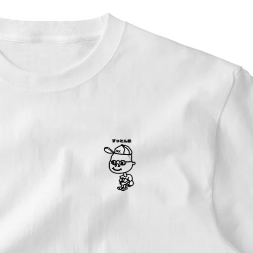 たっくん ワンポイントTシャツ