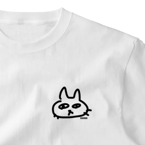 ねこ（まるお） One Point T-Shirt