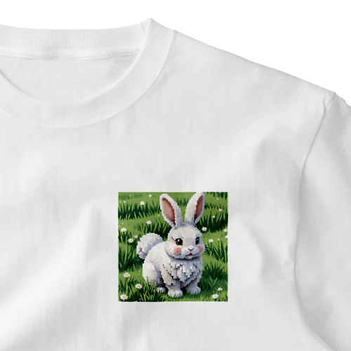 白ウサギ ワンポイントTシャツ