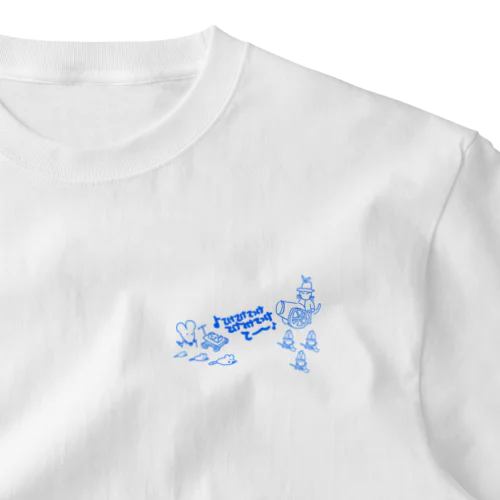 ねずみVS兵隊猫(青) One Point T-Shirt