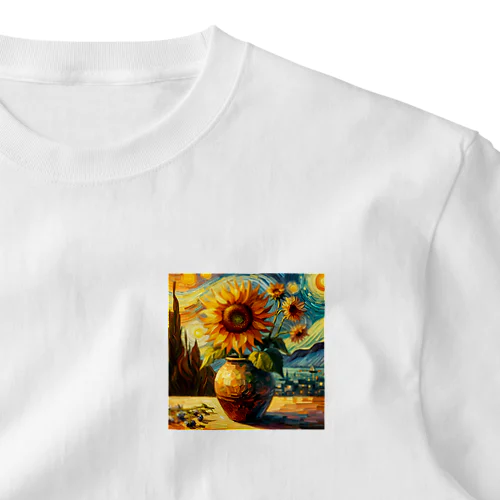 絵画風の向日葵 ワンポイントTシャツ