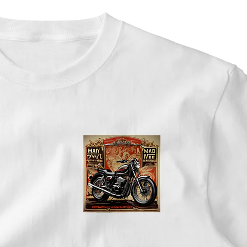 レトロモーターサイクルの魅力 One Point T-Shirt