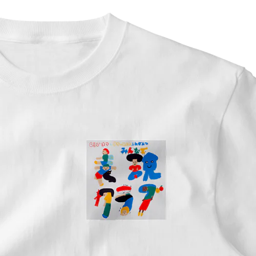 みんなで表現クラブ One Point T-Shirt