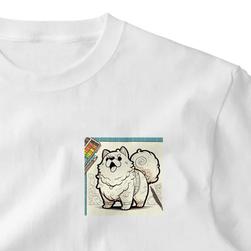 絵を描きたいワンチャン ワンポイントTシャツ