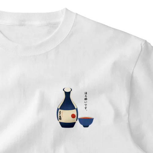 日本酒−１ ワンポイントTシャツ