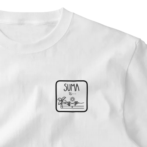 SUMA is…one point ワンポイントTシャツ