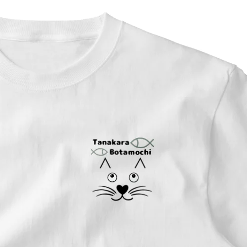 棚からぼたもちCAT ワンポイントTシャツ