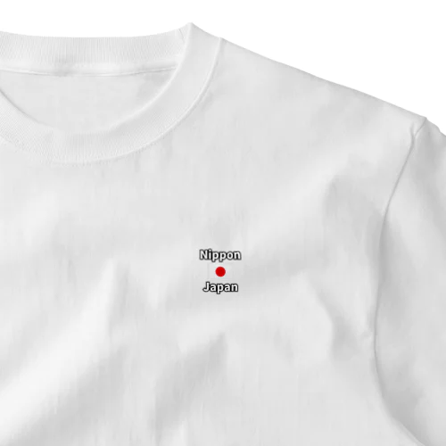 ニッポン One Point T-Shirt