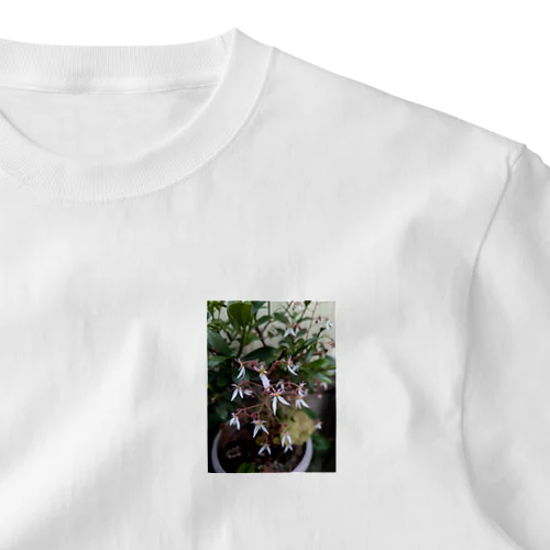 ユキノシタのお花が可愛らしい〜 One Point T-Shirt