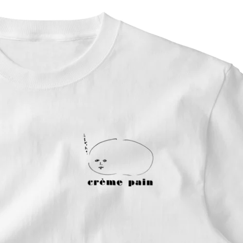 くりーむパン吉くん One Point T-Shirt