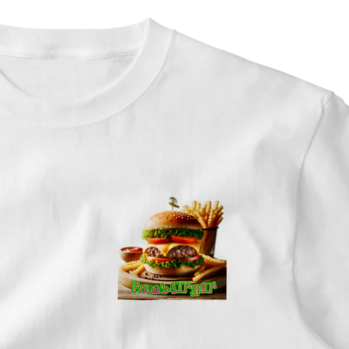 ハンバーガー ワンポイントTシャツ