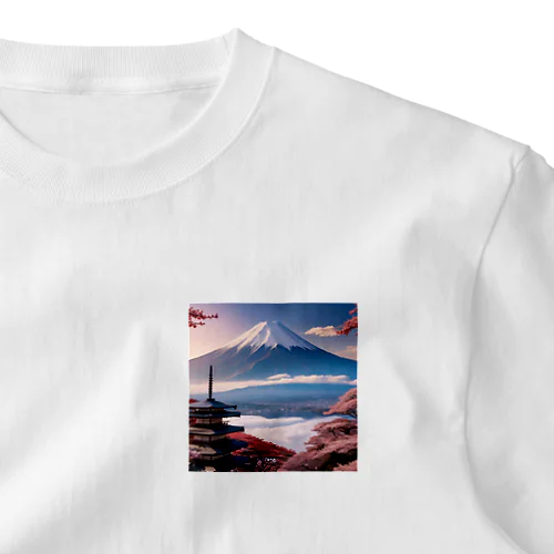 富士山1 ワンポイントTシャツ