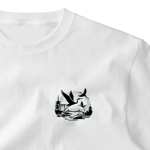 鶴と仏塔と富士～japan ワンポイントTシャツ