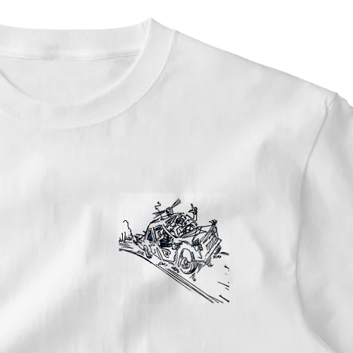 easy day !!! One Point T-Shirt