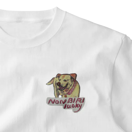 のんびり犬ラッキー　色付きラッキー ワンポイントTシャツ