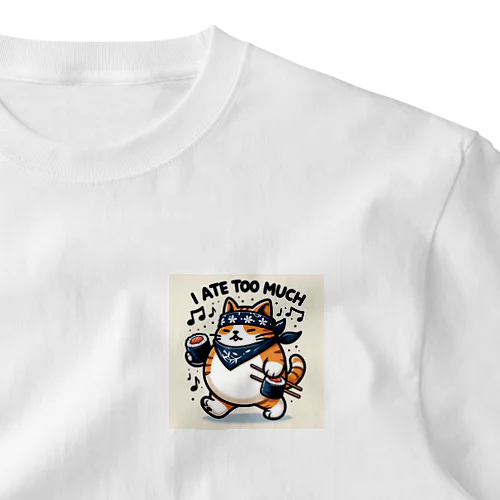 たべねこToo much ワンポイントTシャツ