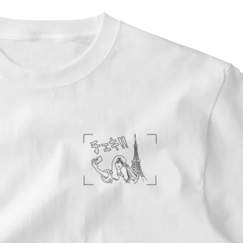 チェキ！！ ワンポイントTシャツ