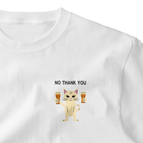 ノーサンキューねこ ワンポイントTシャツ