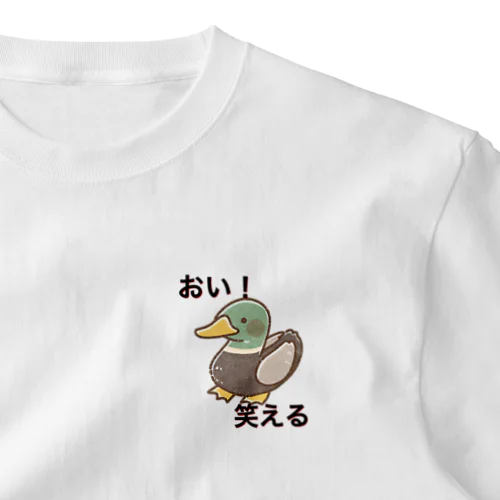 おい！笑える ワンポイントTシャツ