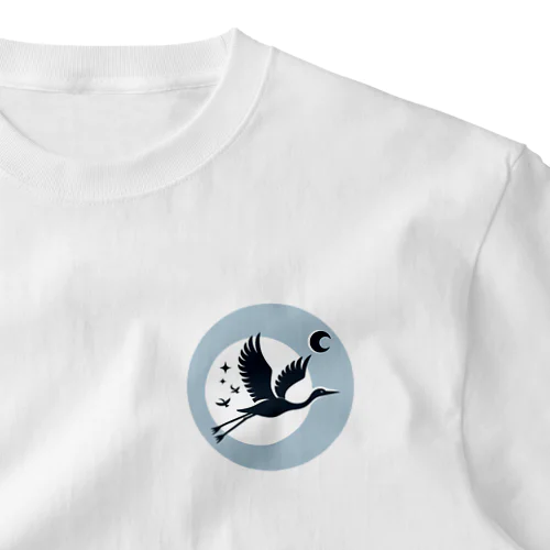 鶴の夜散歩 ワンポイントTシャツ