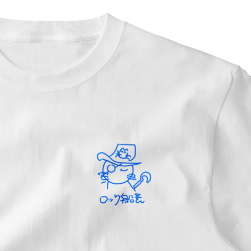 ロック船長②(青) One Point T-Shirt