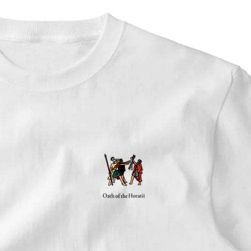 ホラティウス兄弟の誓い | Oath of the Horatii ワンポイントTシャツ