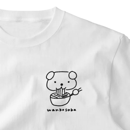 わんこそば ワンポイントTシャツ